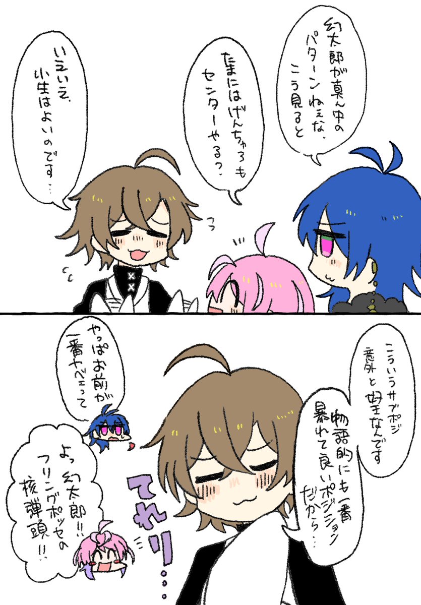 ごはんかけたまご (@r2_0807) on Twitter photo 