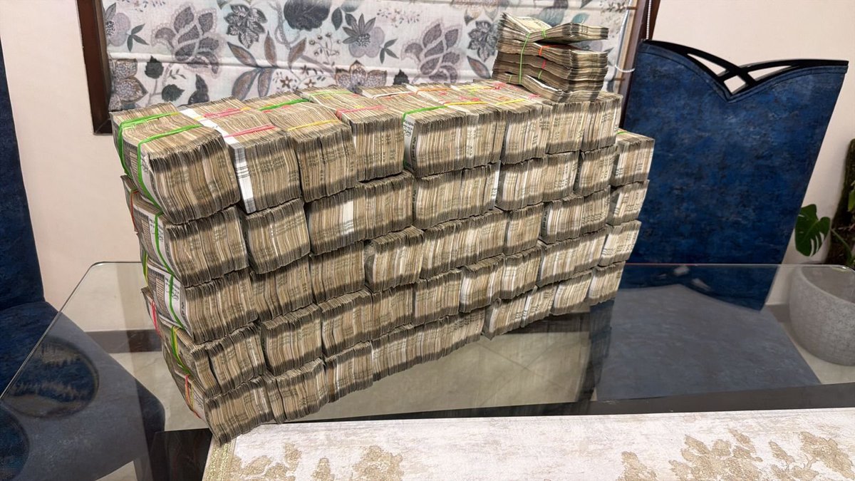 All India Radio News tweet media