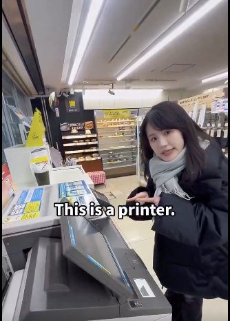 POV you're a foreigner and you just asked to see forbidden technology that only Japan has now