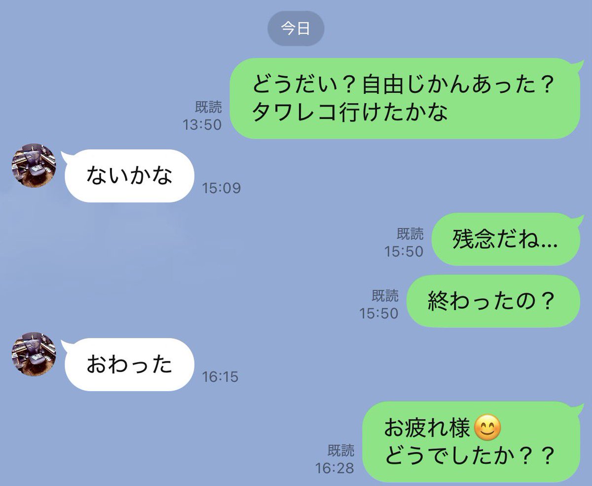 🐈‍⬛ tweet media