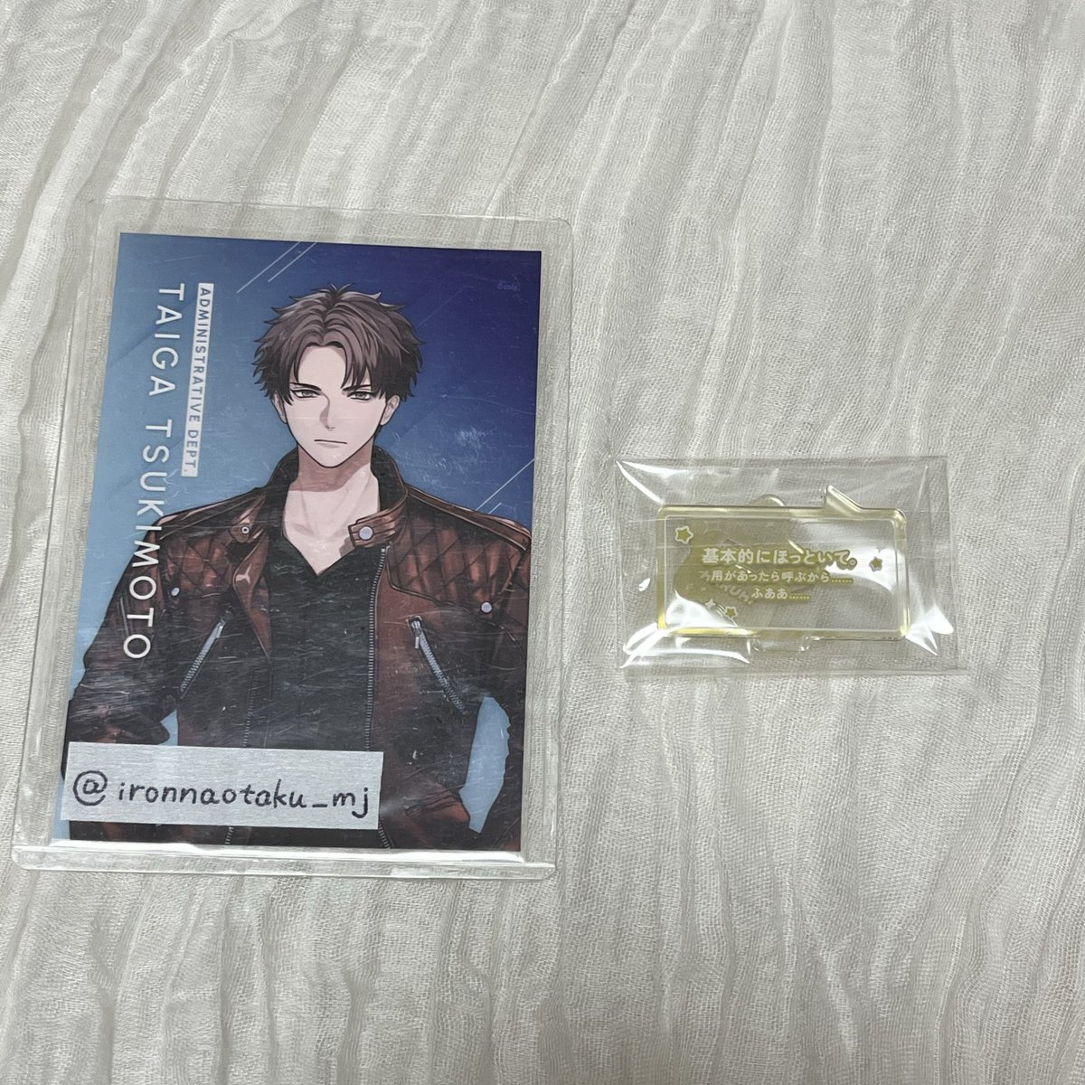 みょん tweet media