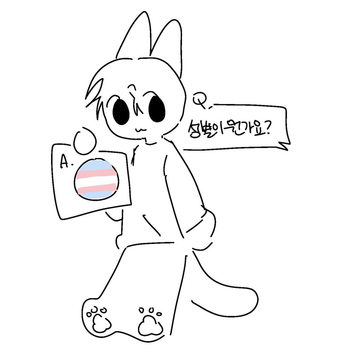 김하루 tweet media