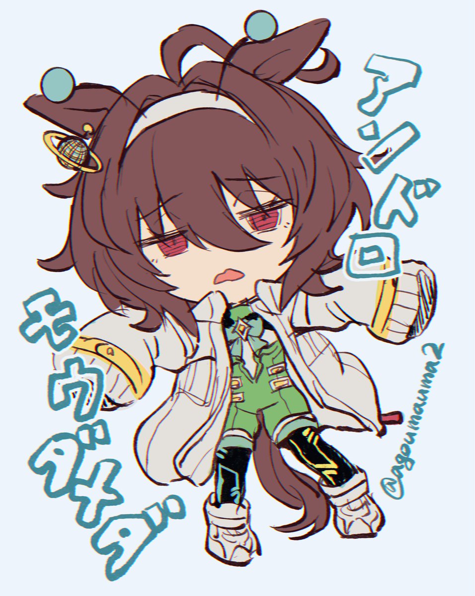 agoumauma2's tweet photo. ネオ https://t.co/EjLCENfimV