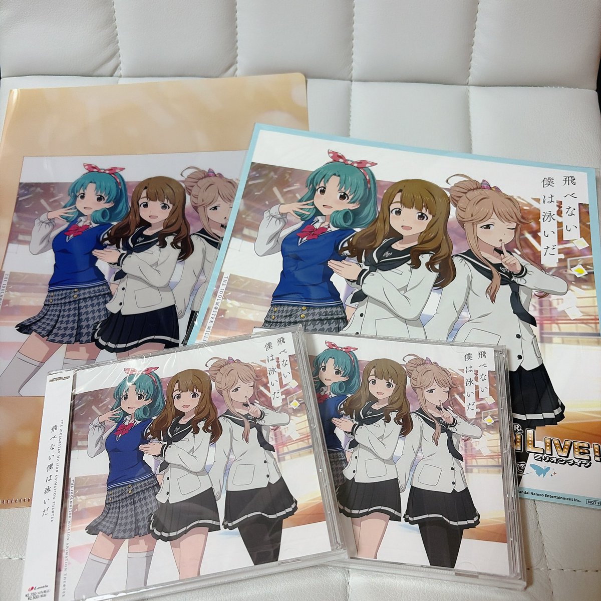 桐谷蝶々 tweet media