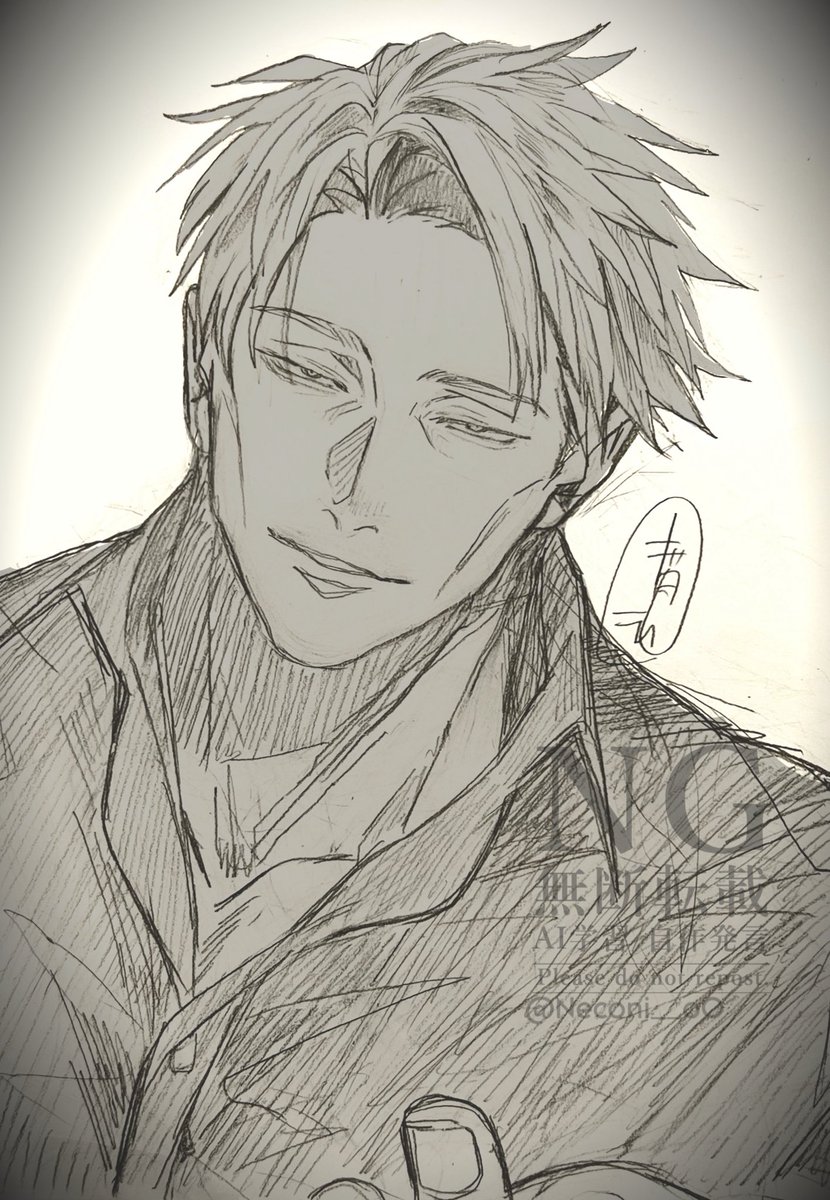 こちらにどうぞ。