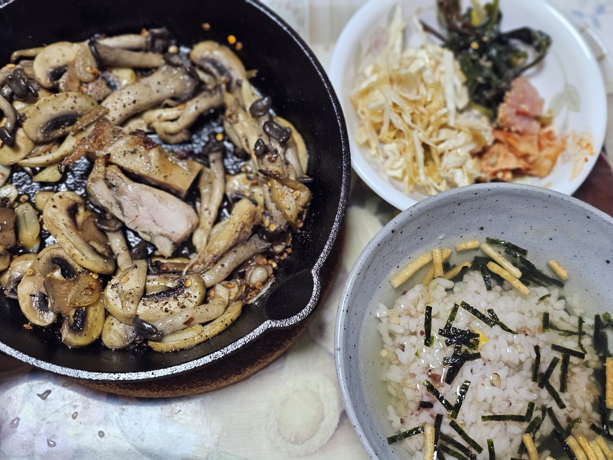 네츠케 tweet media