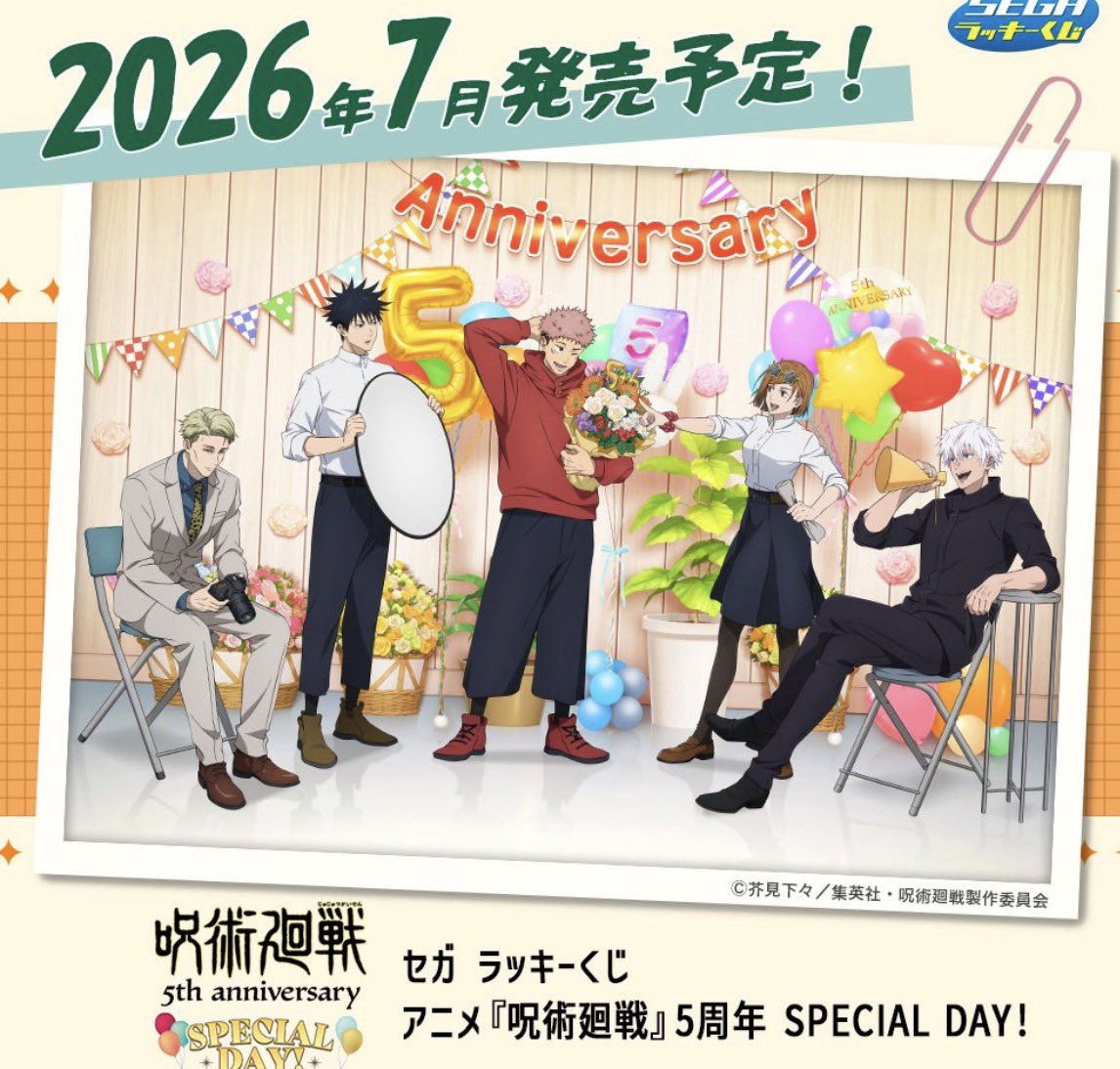 ぴーなっつ..★4月4日まで帰省中..発送5日〜 tweet media