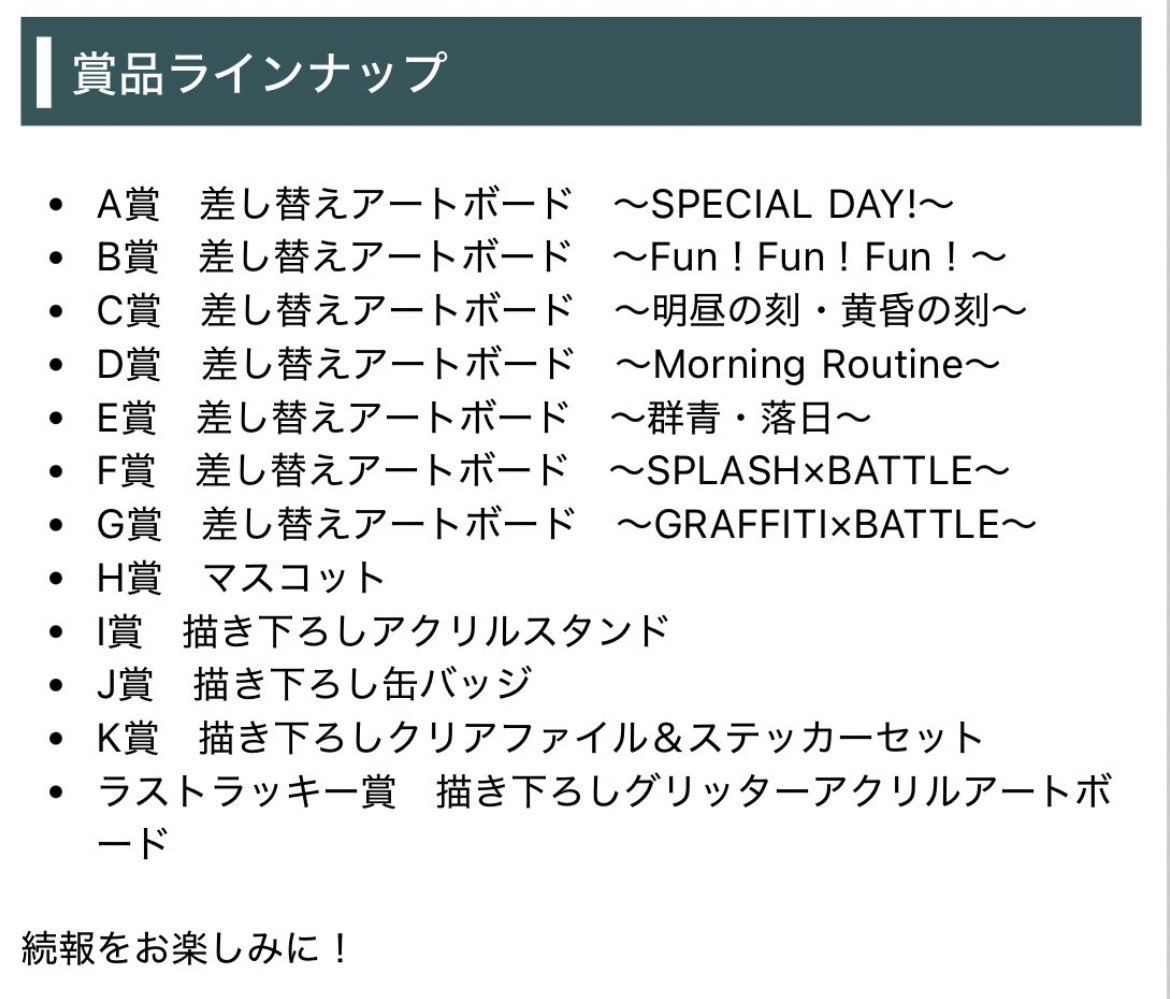 ぴーなっつ..★4月4日まで帰省中..発送5日〜 tweet media