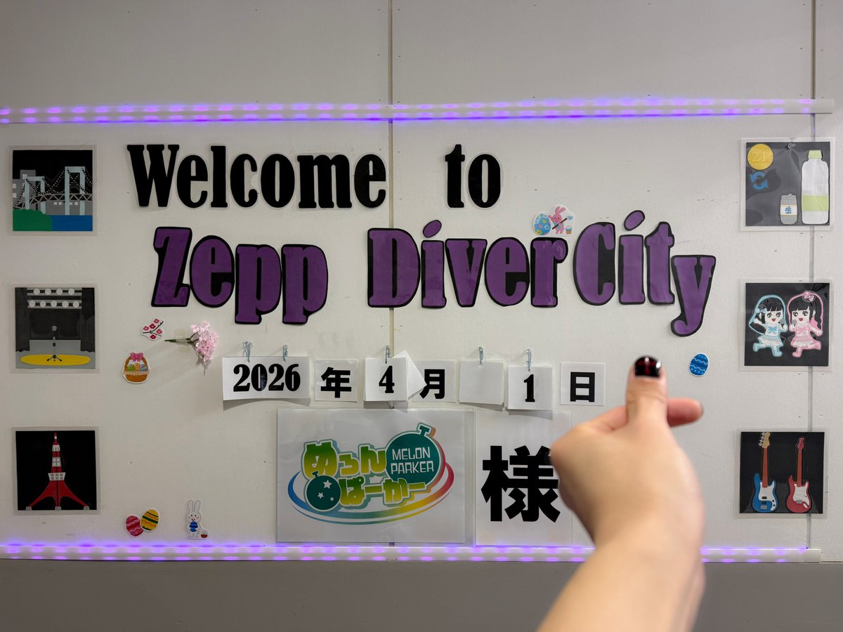 カイニャの日常😼ྀི🔥 tweet media