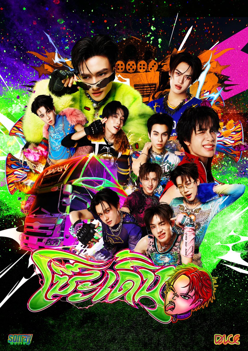 SECRET Styled tweet media