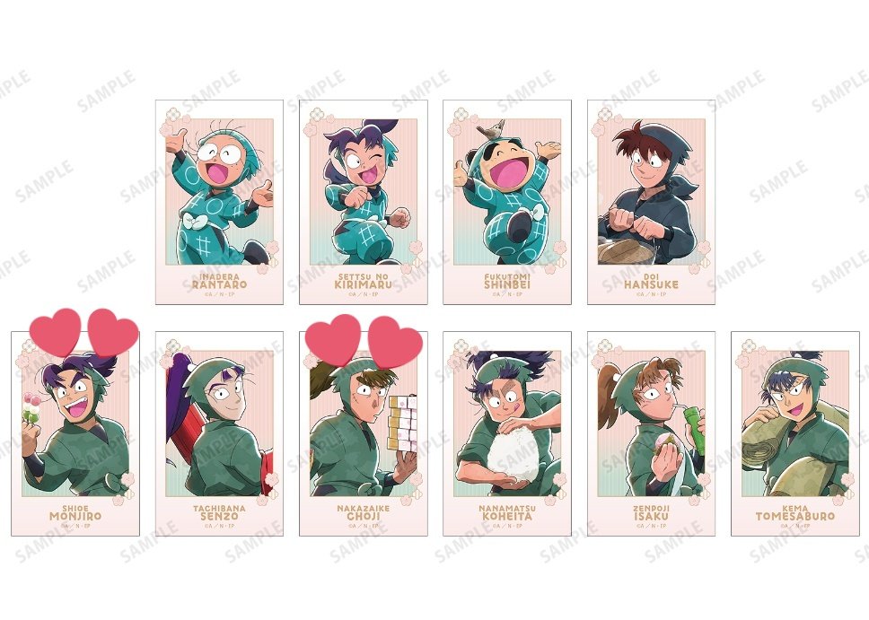 てる@プロフ確認 tweet media