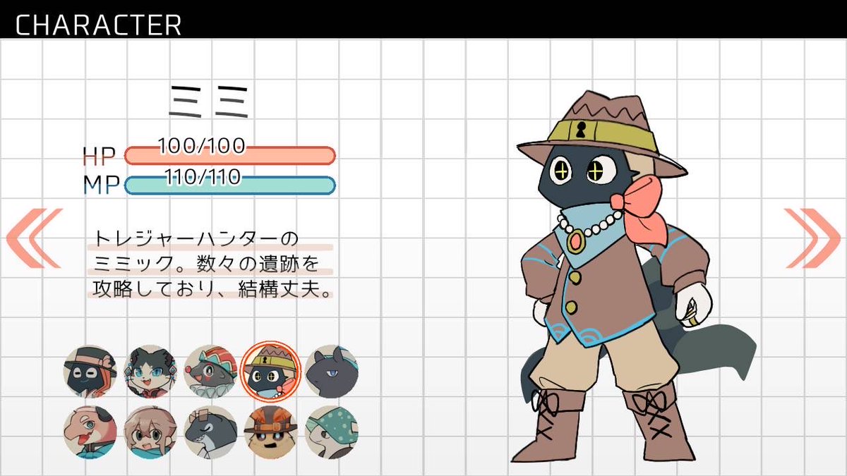 ちぇだ tweet media