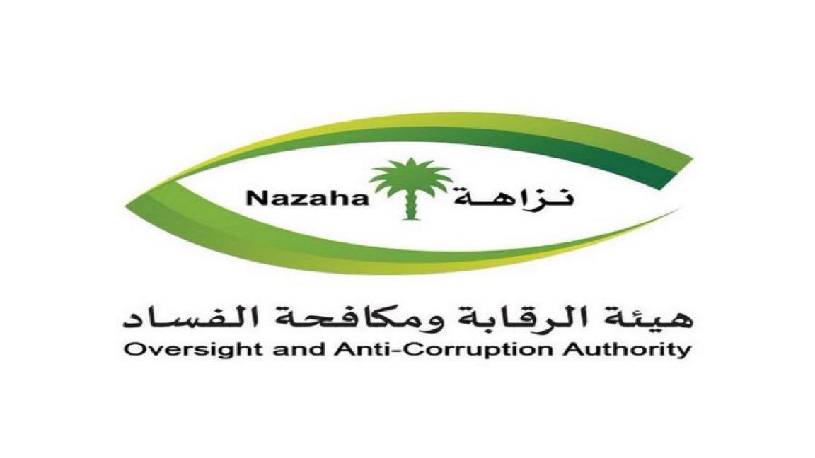 باسل 📊 tweet media