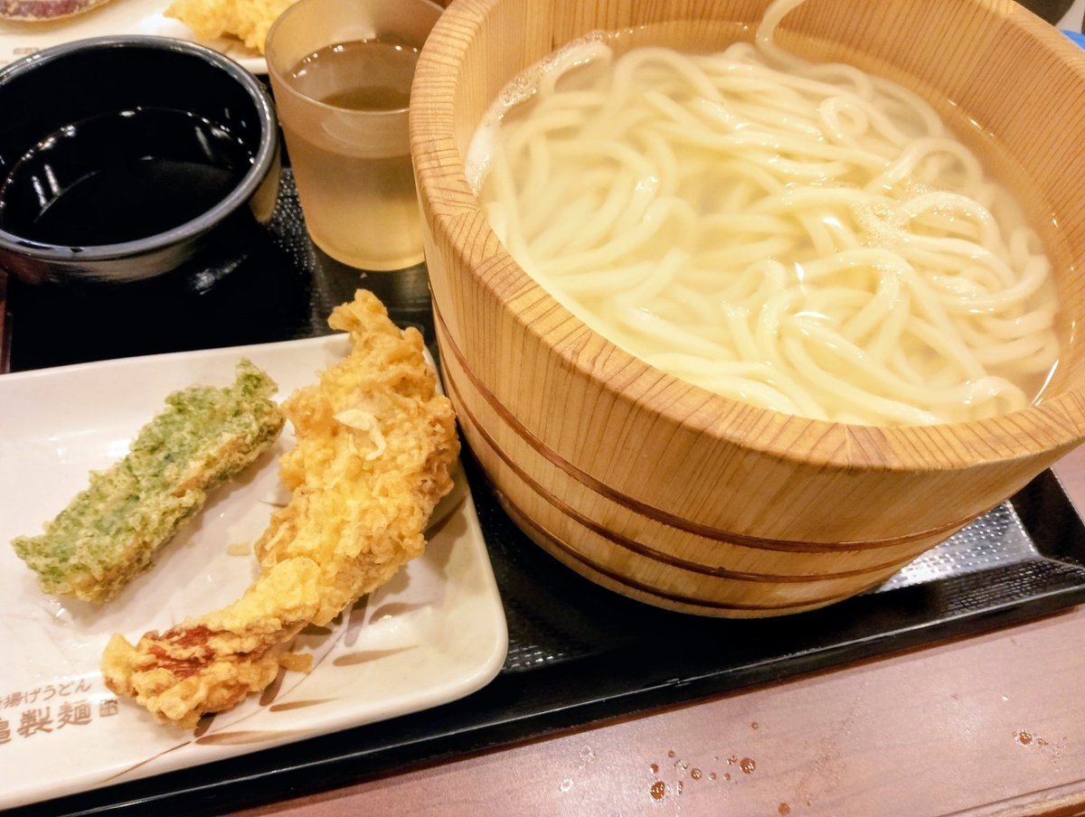 hiro3101 tweet media