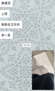 DdsSarahbx's tweet photo. 晚上好啊 原声  
赶紧来听、我要删了....  
▶️ •၊၊||၊|။||||။၊|•12:58 https://t.co/Mk8aeiu7Sd