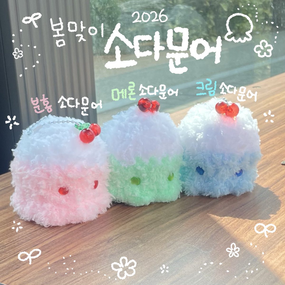 코대코대 tweet media