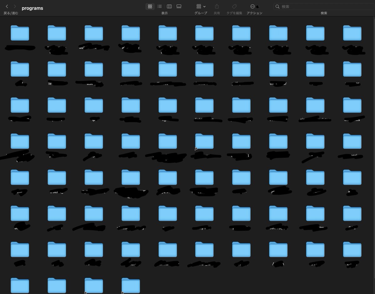 バナナ #個人開発 tweet media