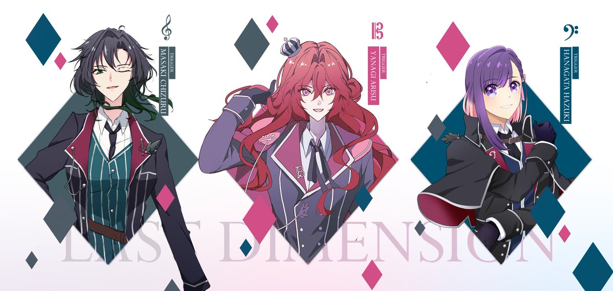 【APRIL FOOLS EVENT】  

Let's welcome the top group from... eh? Wait, not TRI- huh? TRIGIRLS?

Featuring Masaki Chizuru, Yanagi Arisu, &amp; Hanagata Hazuki as the members!

▼ Check the picture for (non)additional information!
#日月地織