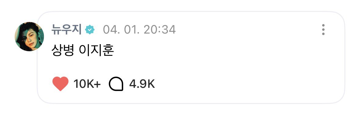 오렝 tweet media