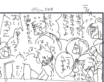 ssm888's tweet photo. ボツった方のネーム https://t.co/gkXI2PYZXZ
