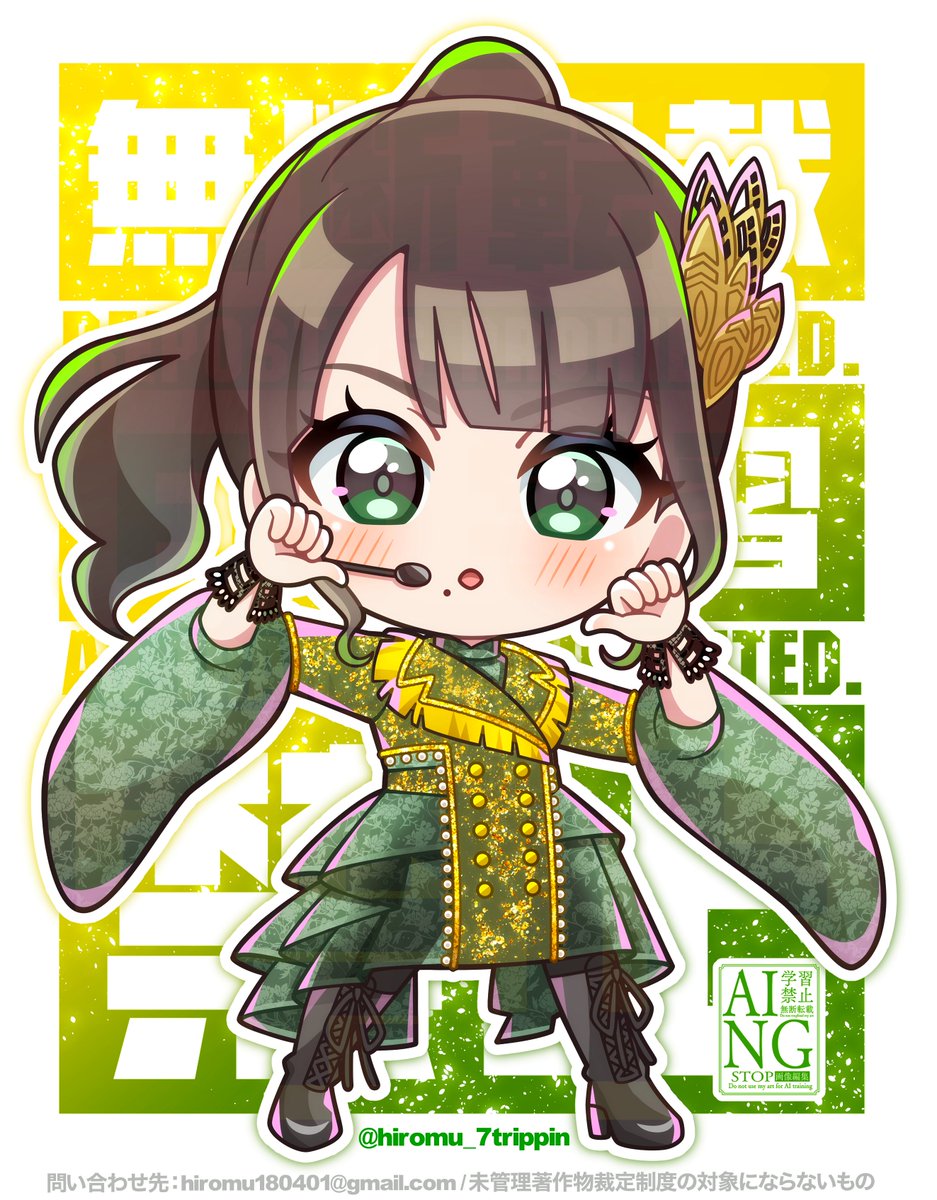 早瀬ひろむ☀️ミニキャラ専門イラストレーター tweet media