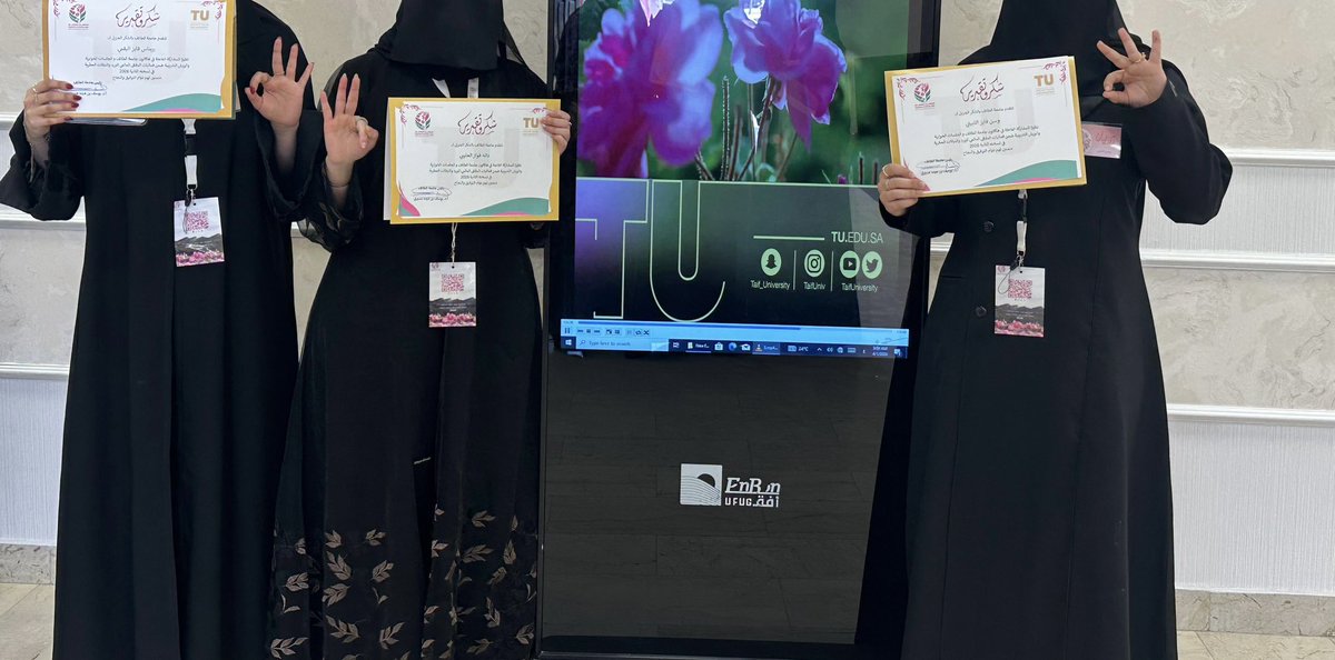 𝐖𝐚𝐬𝐚𝐧 𝐀𝐥𝐓𝐡𝐨𝐛𝐚𝐢𝐭𝐢 tweet media