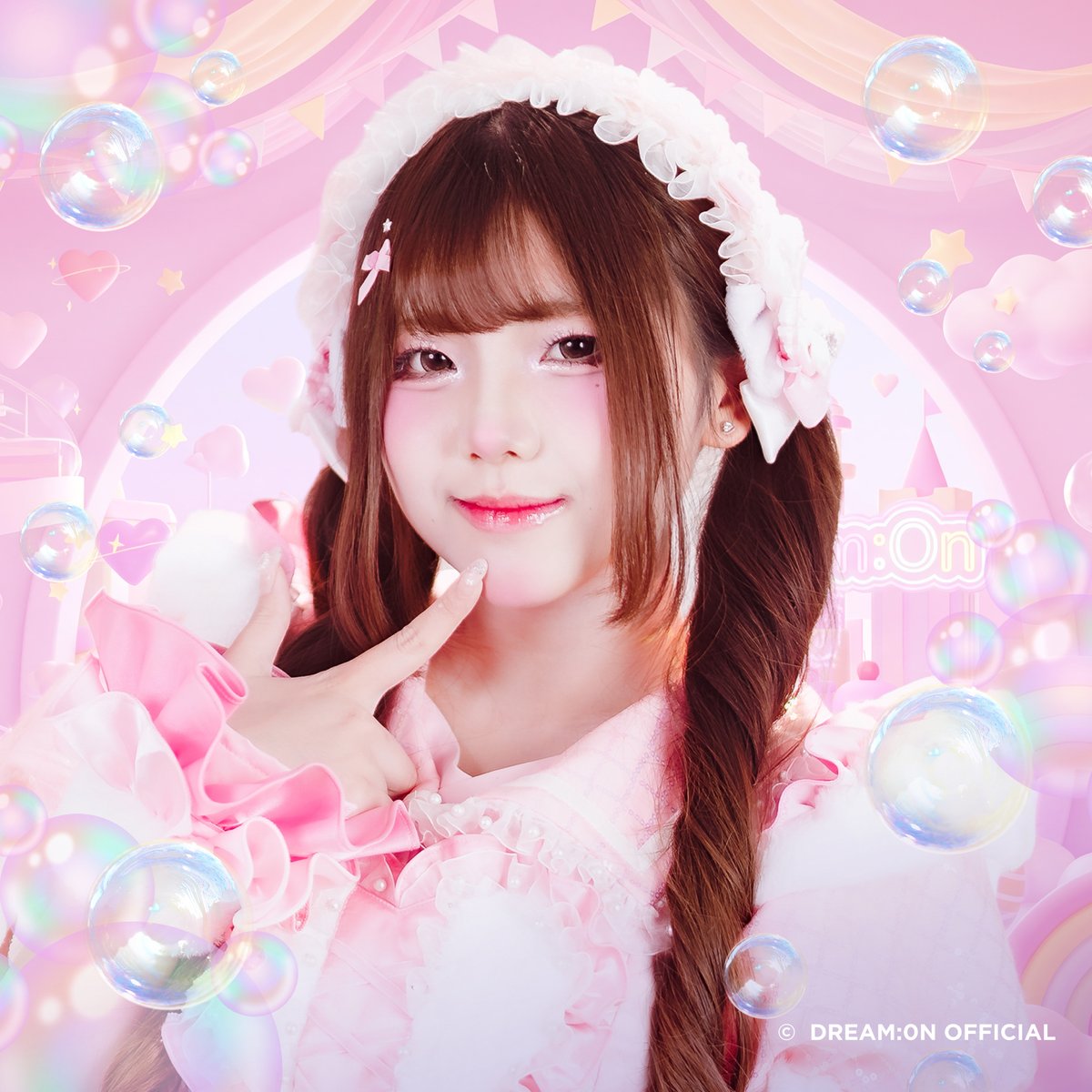 Dream:0n 「ドリムオン」 tweet media