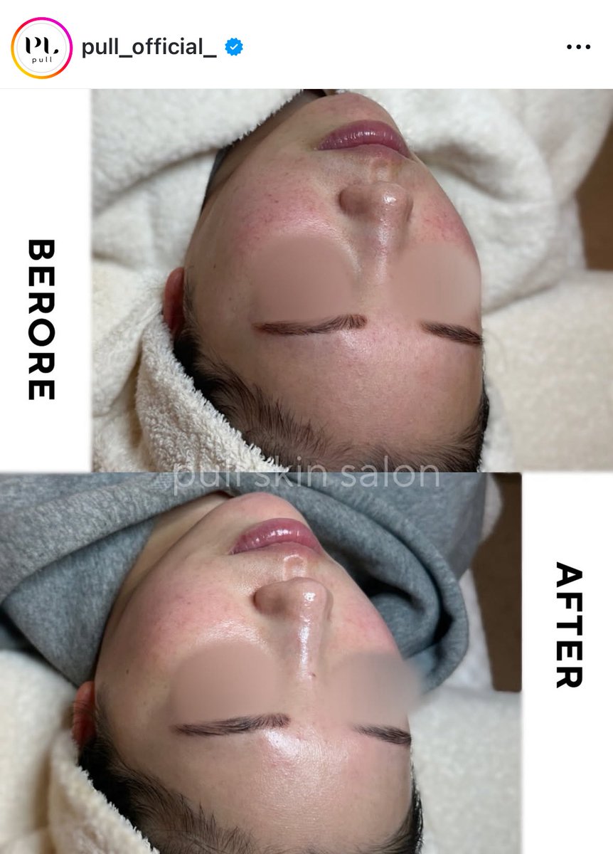 만두🥟 tweet media