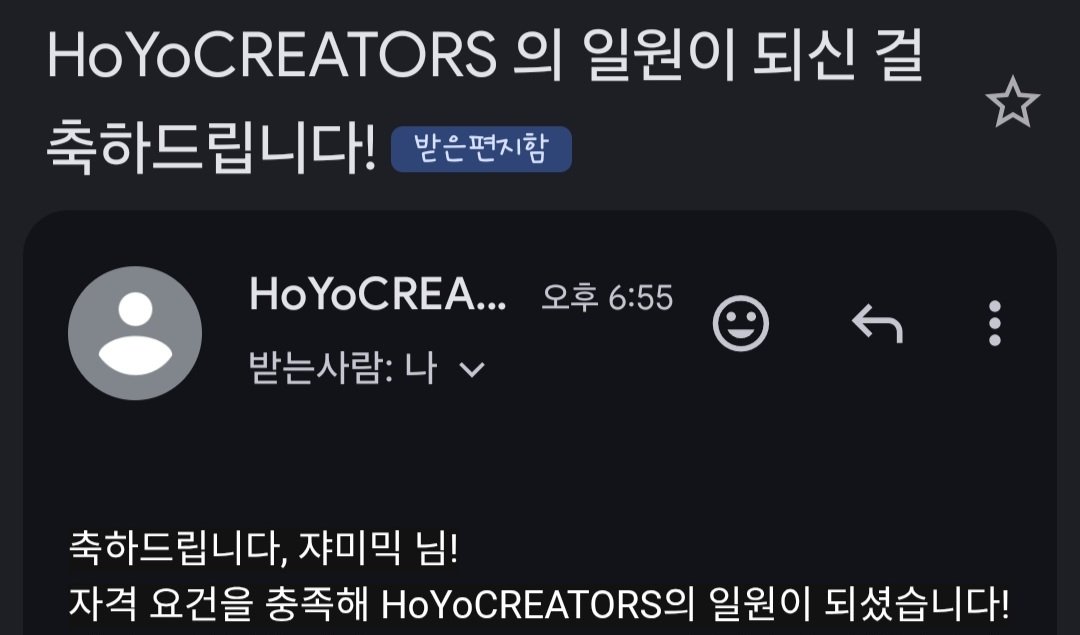 쟈미 ジャミ tweet media