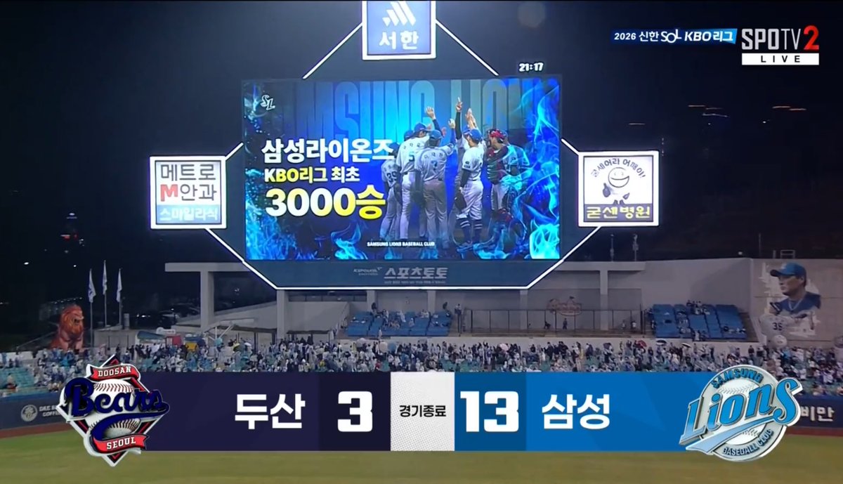 쌍딸 2호기 tweet media