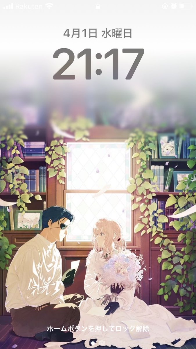 あか🦾🌂🧳💌 tweet media