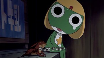 일호선광인 tweet media