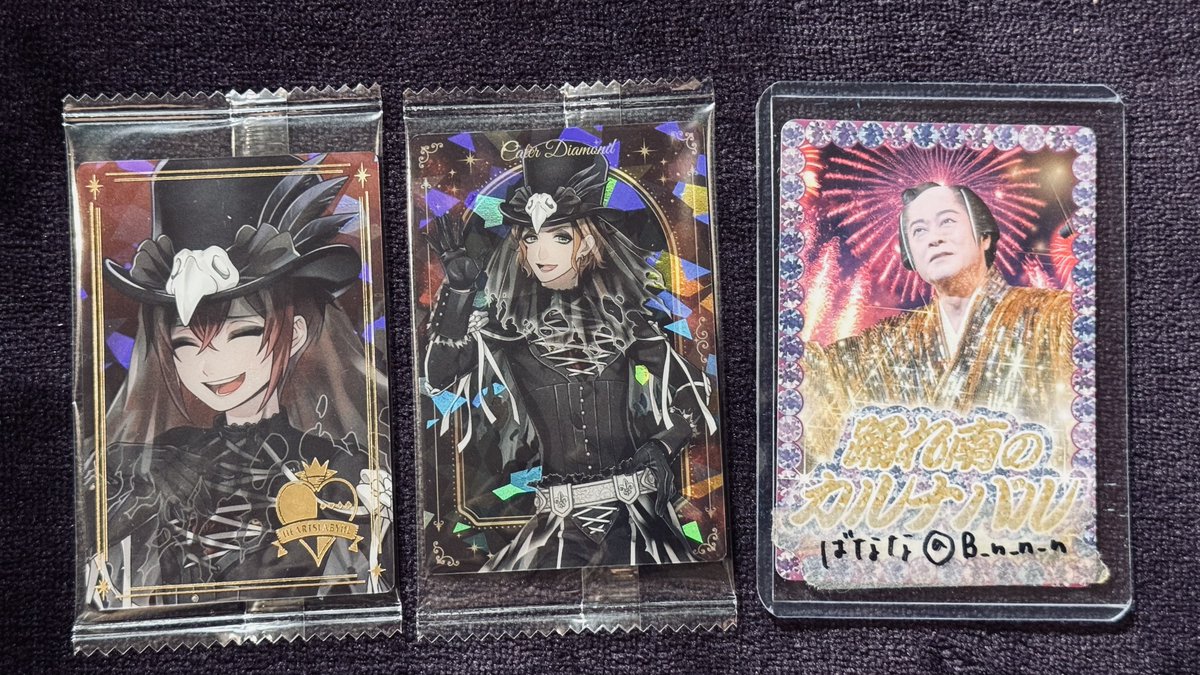 ばなな tweet media