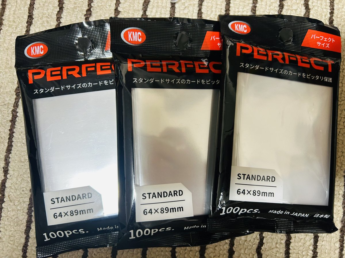 キビダンゴ tweet media