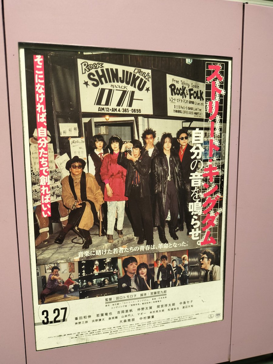 Maru_Chang tweet media