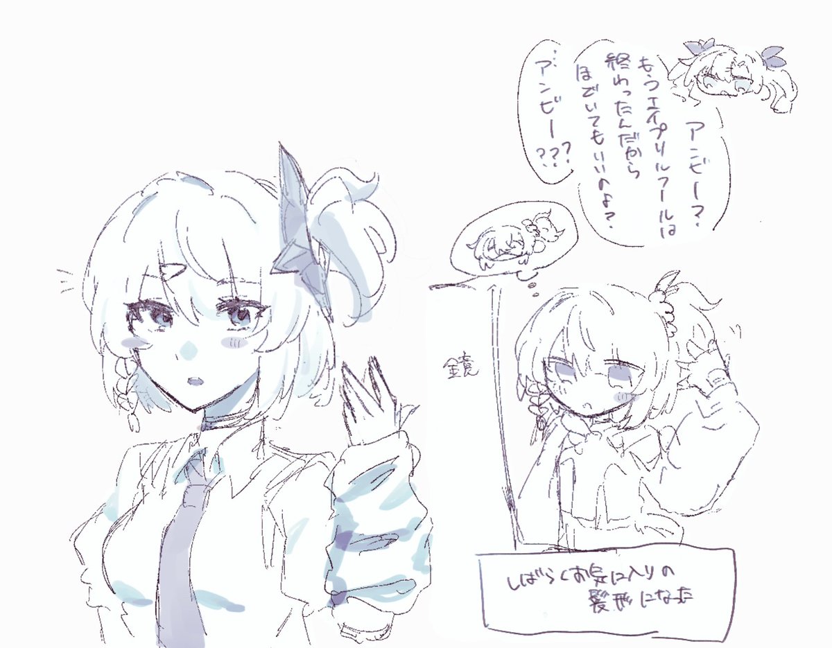 のむら tweet media