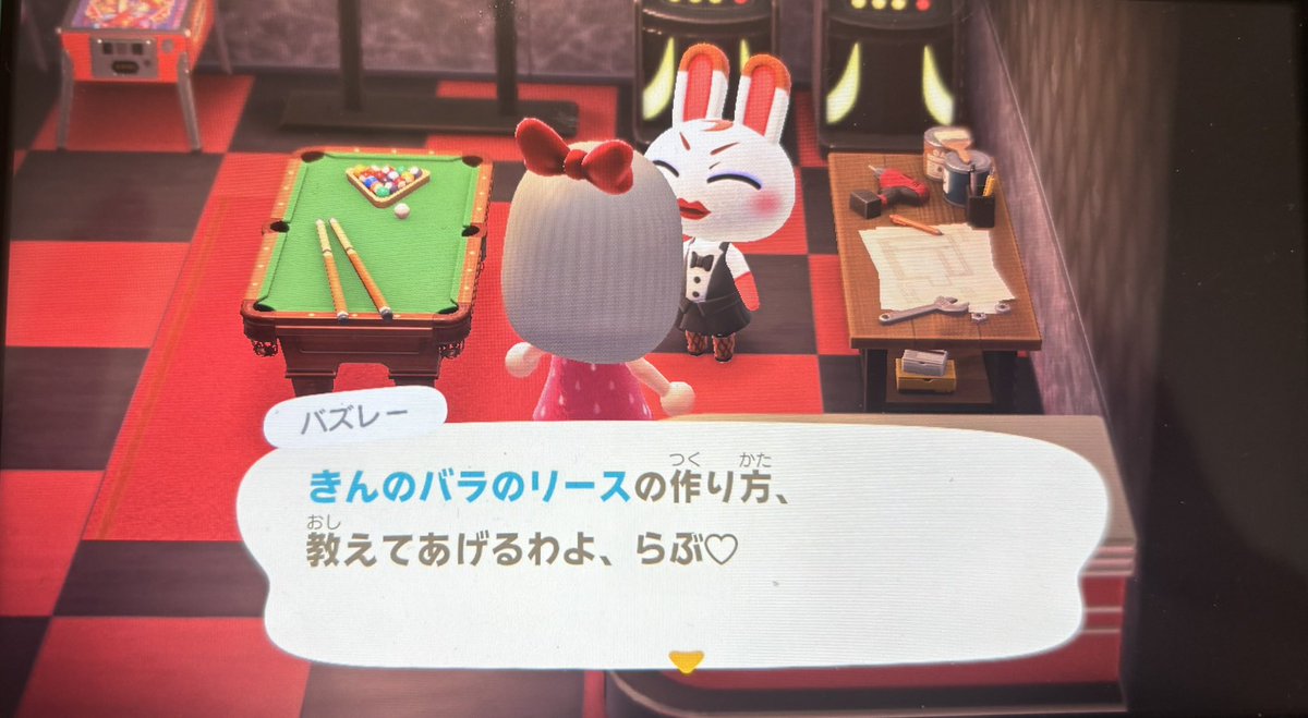 ここ@あつ森 tweet media