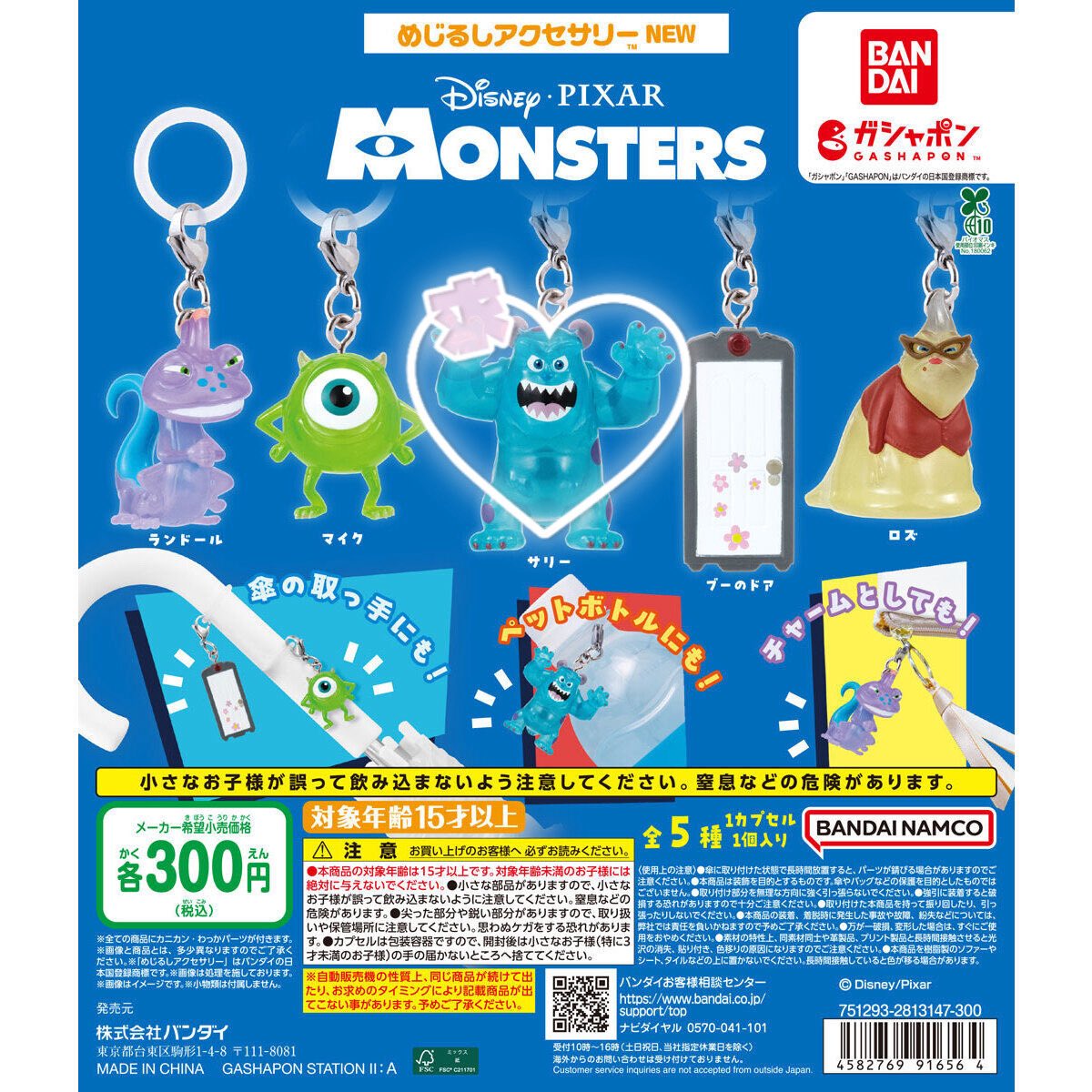 𝐀ྀི tweet media