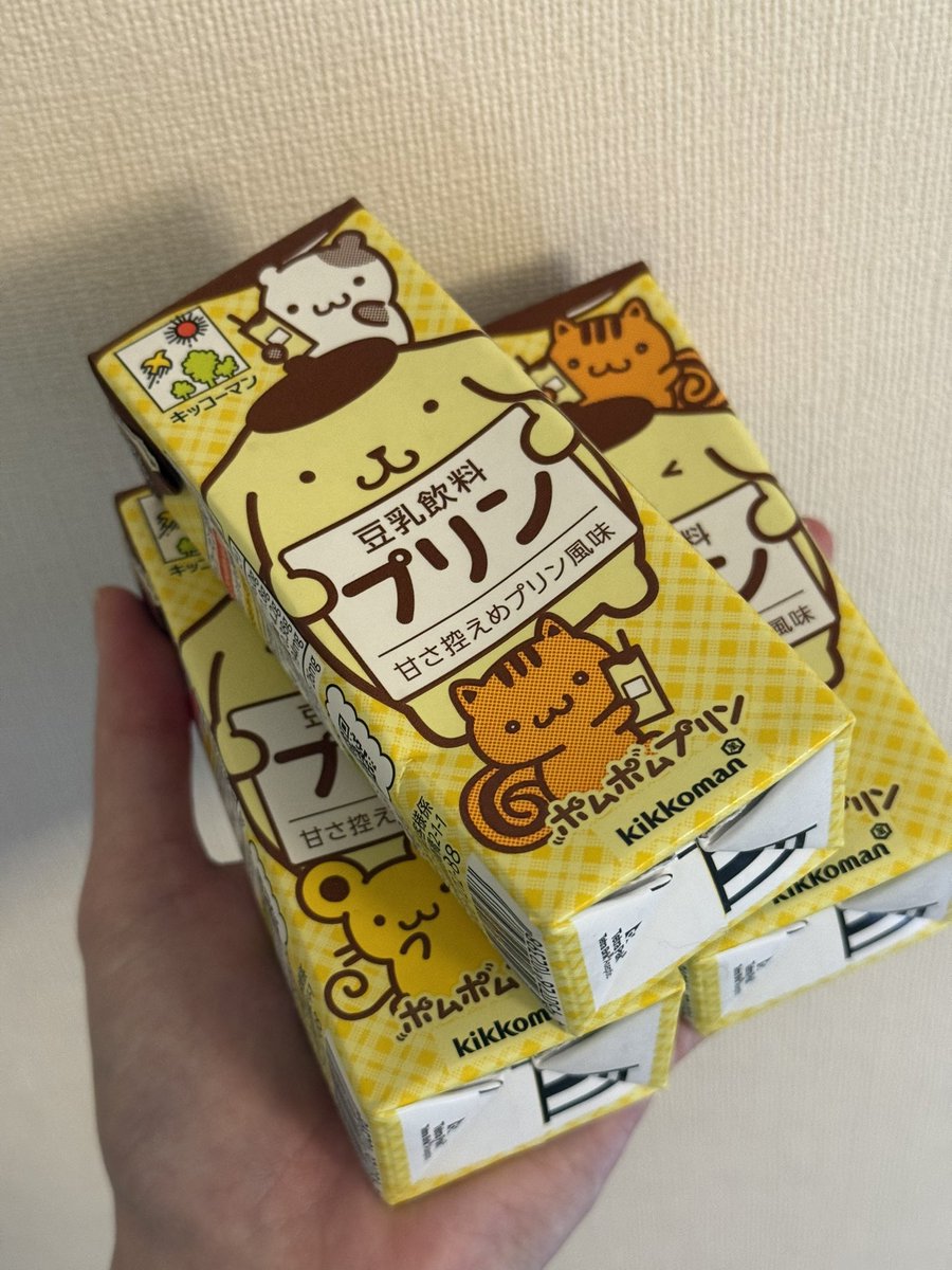 星那美月 tweet media