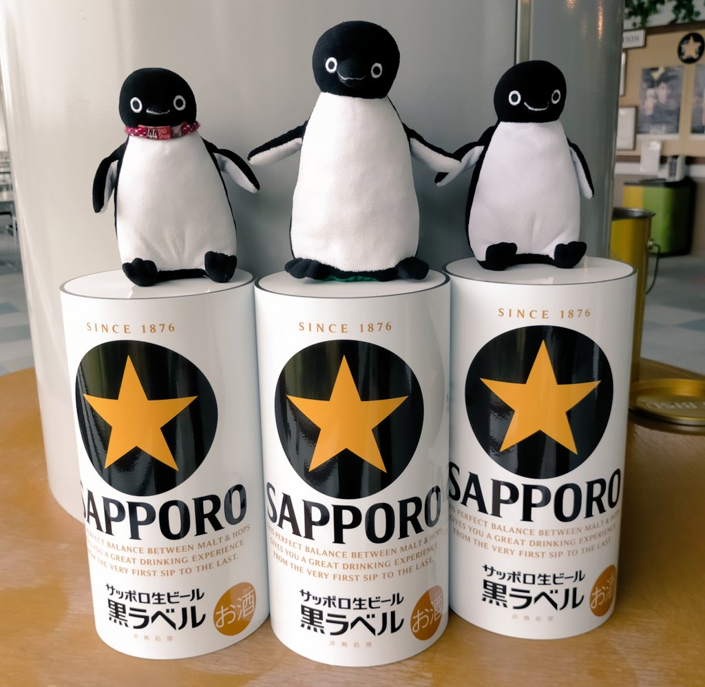 イトケン tweet media