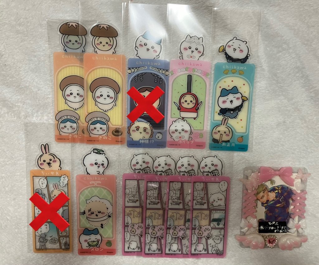 ぴよ🐣 tweet media