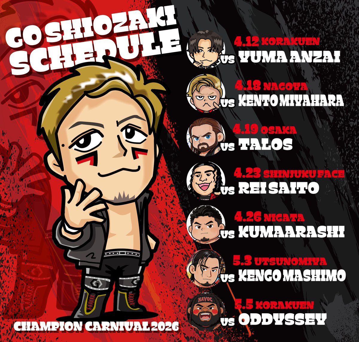 連れてってくれ1000円 tweet media