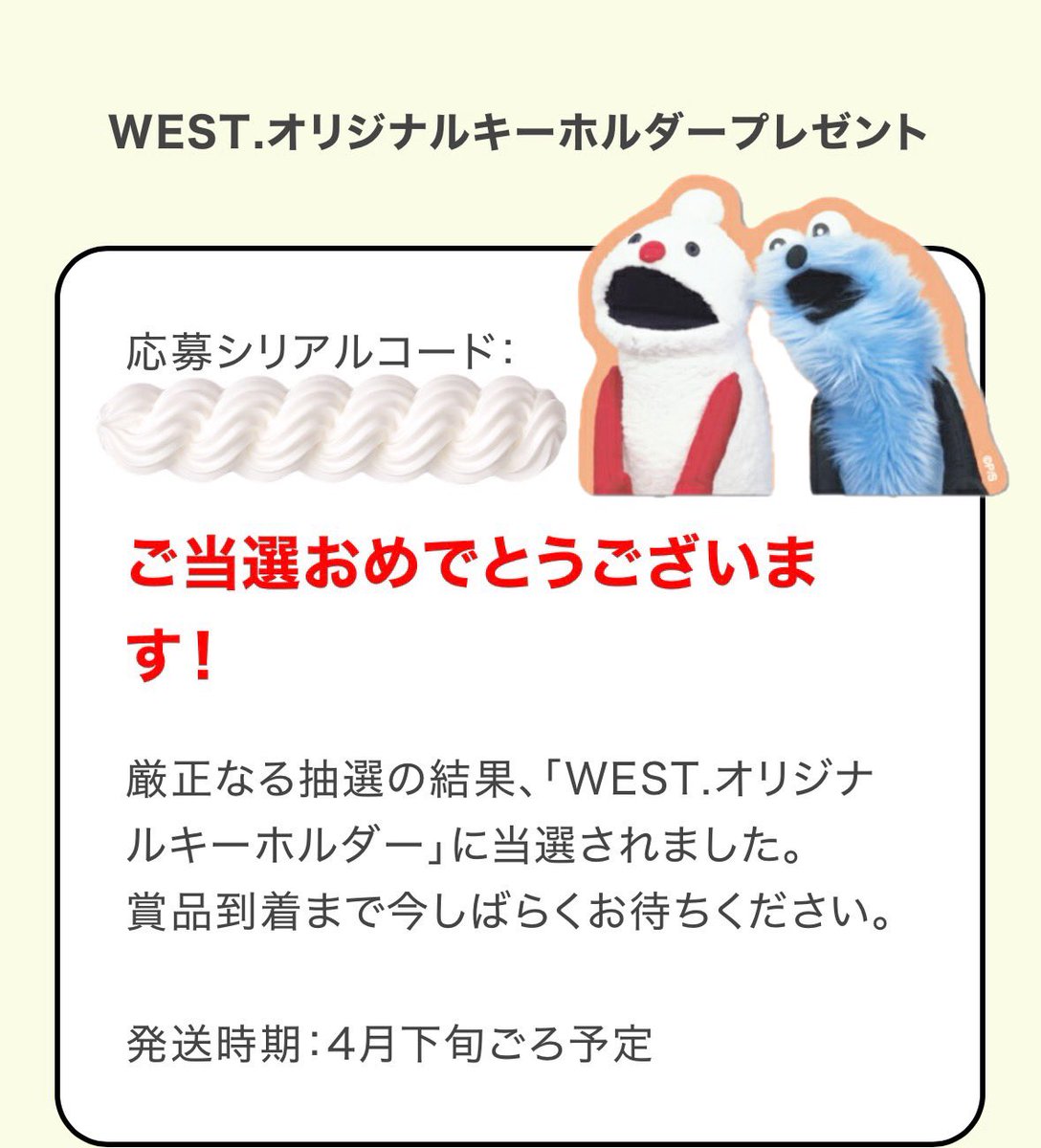 あゆぞう. tweet media