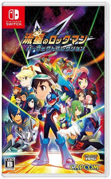 こみぼん! tweet media