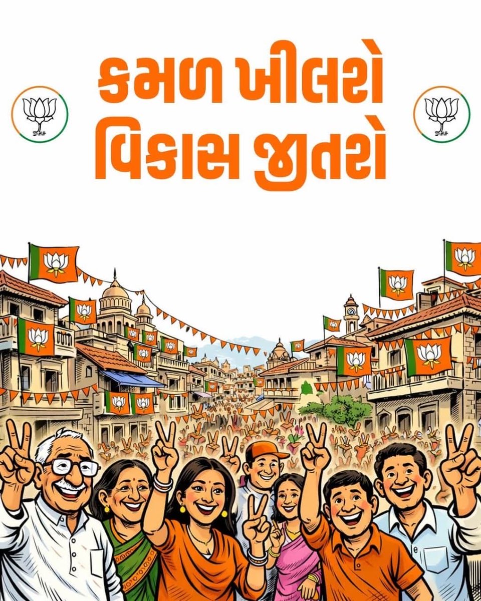 Dr Naresh K Desai tweet media