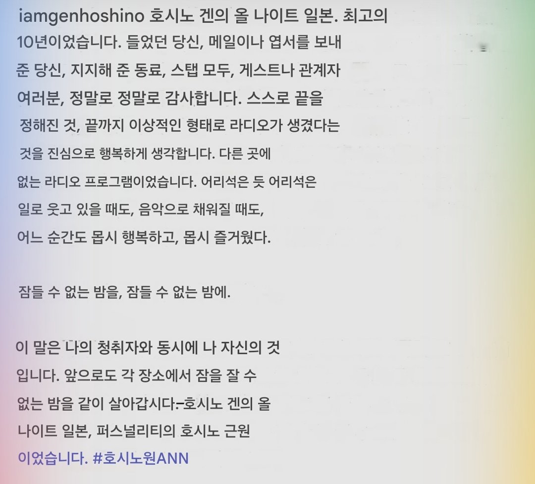 딱뽈😎 tweet media