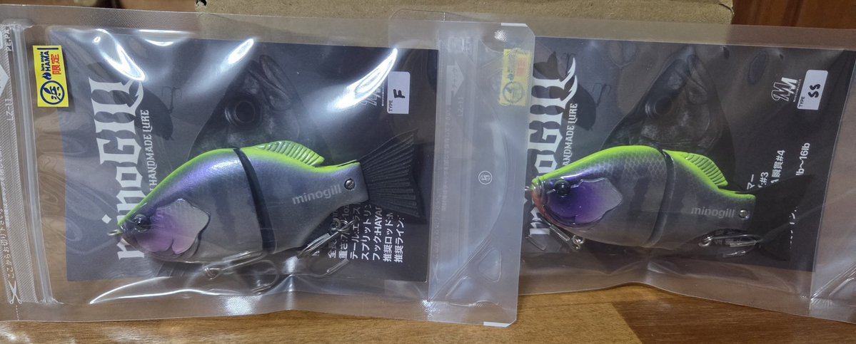 Crazy Ripper tweet media