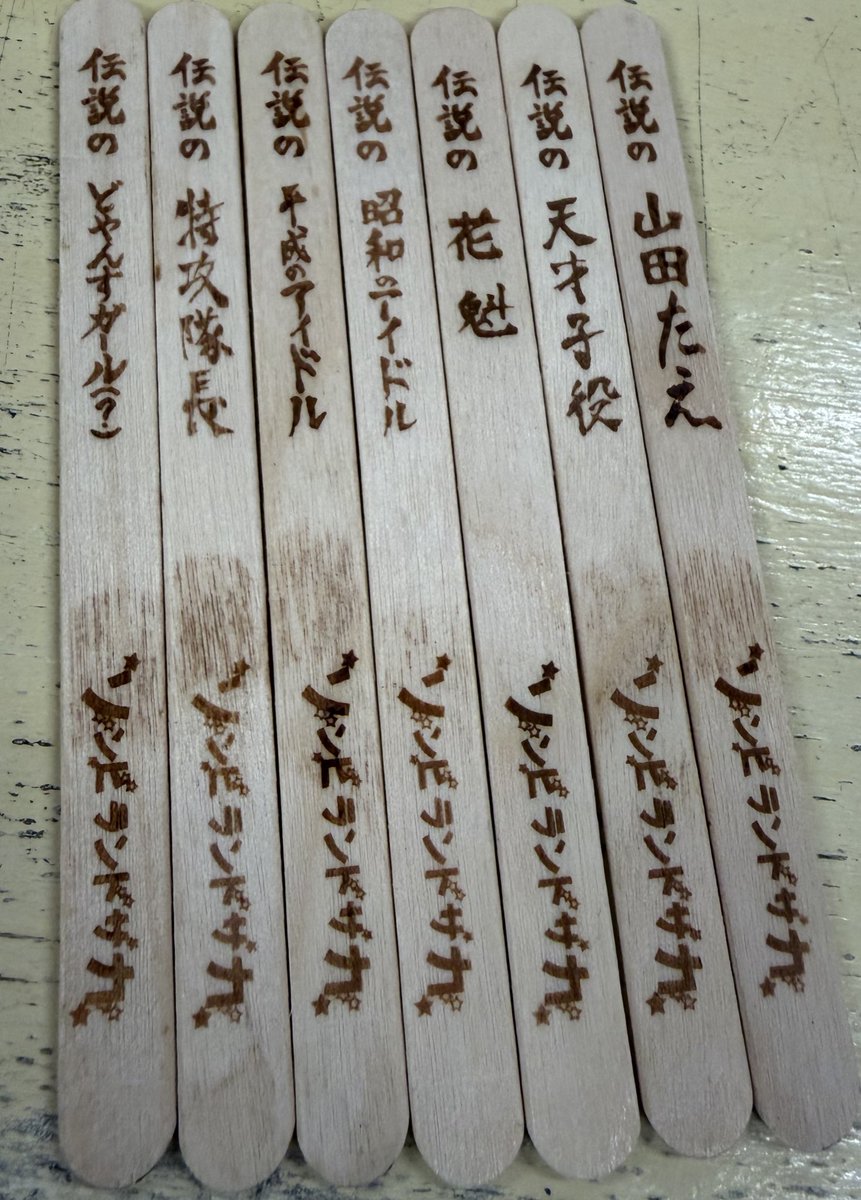 女神Ai🌈 tweet media