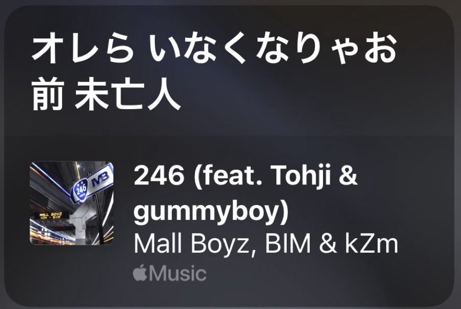 코우가 tweet media