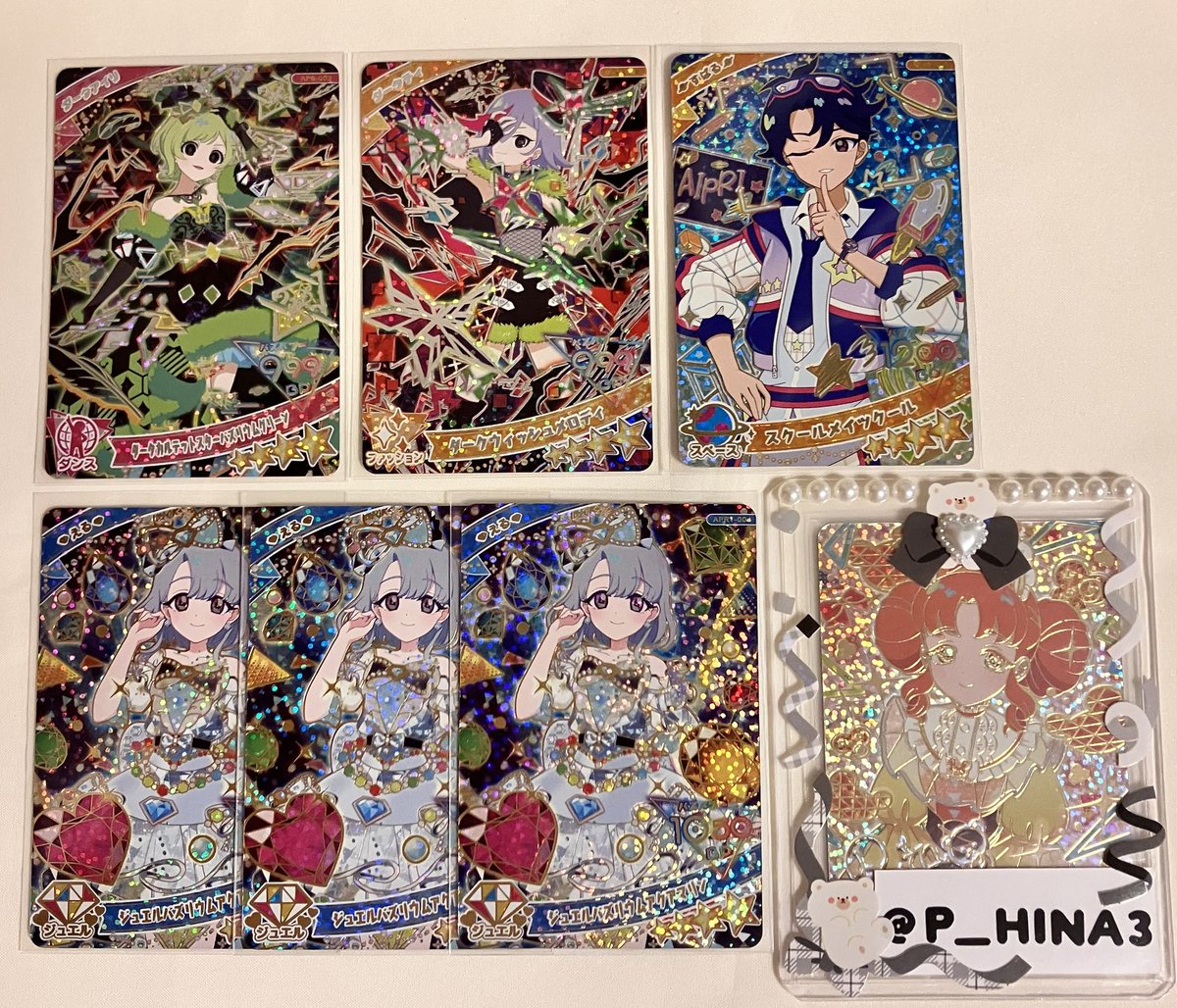 ひな@初回プロカ必読 tweet media